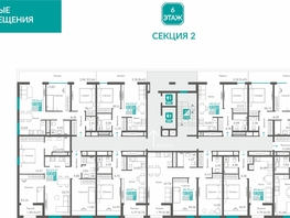 Продается 2-комнатная квартира ЖК Видный, 60.86  м&sup2;, 12852944 рублей