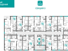 Продается 3-комнатная квартира ЖК Видный, 80.34  м&sup2;, 15841608 рублей