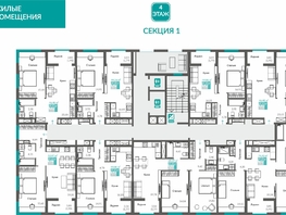 Продается 1-комнатная квартира ЖК Видный, 44.58  м&sup2;, 10059716 рублей