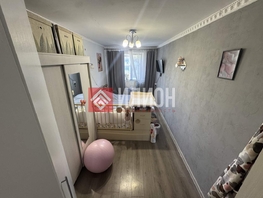 Продается 2-комнатная квартира Гагарина ул, 44  м&sup2;, 5800000 рублей