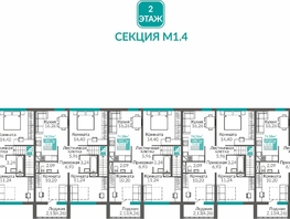 Продается 3-комнатная квартира ЖК Горизонты 3, 72.45  м&sup2;, 9853200 рублей