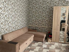 Продается 3-комнатная квартира Гоголя ул, 67.1  м&sup2;, 9000000 рублей