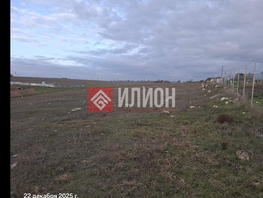 Продается Участок ИЖС Солнечная ул, 10  сот., 2200000 рублей