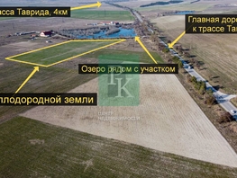 Продается Дачный участок Ялтинская ул, 2.2  сот., 2200000 рублей