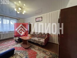 Продается 2-комнатная квартира Нижнегорская ул, 41.6  м&sup2;, 4600000 рублей