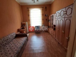 Продается 2-комнатная квартира Герасима Рубцова ул, 47.6  м&sup2;, 12000000 рублей