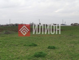Продается  15.5  сот., 2600000 рублей