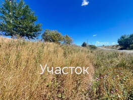 Продается Дачный участок 27  сот., 1900000 рублей