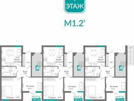 Продается 2-комнатная квартира ЖК Горизонты 2 , 54.01  м&sup2;, 8568086 рублей