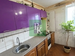 Продается 2-комнатная квартира Хрусталева ул, 54.9  м&sup2;, 10300000 рублей