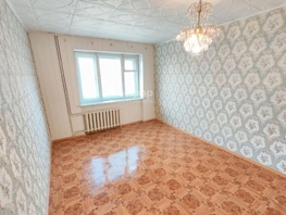 Продается 2-комнатная квартира Анюнаса ул, 46  м&sup2;, 6160000 рублей