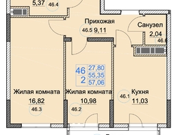 Продается 2-комнатная квартира ЖК Аква, 57.06  м&sup2;, 8673120 рублей