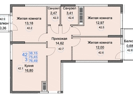 Продается 3-комнатная квартира ЖК Аква, 76.49  м&sup2;, 12620850 рублей