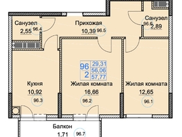 Продается 2-комнатная квартира ЖК Аква, 57.78  м&sup2;, 8609220 рублей