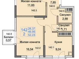 Продается 2-комнатная квартира ЖК Аква, 52.23  м&sup2;, 9140250 рублей