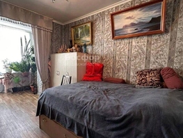 Продается 3-комнатная квартира Чкалова ул, 51.8  м&sup2;, 8450000 рублей