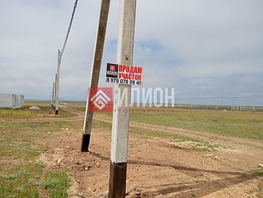 Продается Участок ИЖС Майская ул, 6  сот., 1650000 рублей