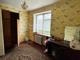 Продается 2-комнатная квартира Дзержинского ул, 42.6  м&sup2;, 3500000 рублей