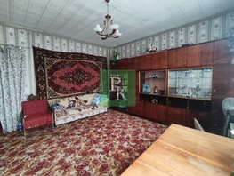 Продается 2-комнатная квартира Заводская ул, 55.3  м&sup2;, 3000000 рублей