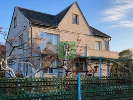 Продается Дом Частника ул, 203.3  м&sup2;, участок 9.5 сот., 17000000 рублей