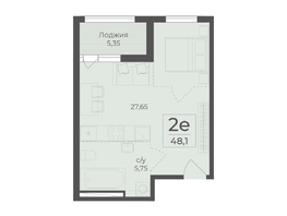 Продается 2-комнатная квартира ЖК Ботаника, сек 3-4, 48.1  м&sup2;, 16664245 рублей