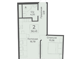 Продается Апартамент АК Тамерун, корп 1, 36.43  м&sup2;, 11754139 рублей