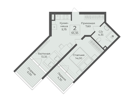 Продается Апартамент АК Тамерун, корп 2, 55.35  м&sup2;, 16700755 рублей