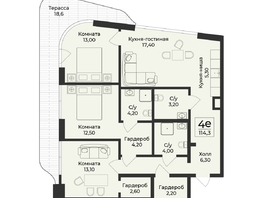 Продается 4-комнатная квартира ЖК Нега, 125  м&sup2;, 54875000 рублей