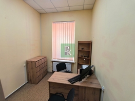 Сдается Офис Луначарского ул, 10.5  м&sup2;, 13500 рублей