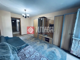 Продается 3-комнатная квартира Ростовская ул, 55  м&sup2;, 7150000 рублей