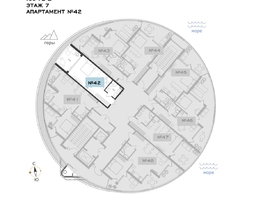 Продается Апартамент АО Паруса Мечты, 40.12  м&sup2;, 20506574 рублей