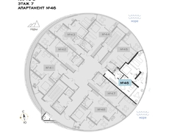 Продается Апартамент АО Паруса Мечты, 60.12  м&sup2;, 27120283 рублей