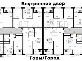 Продается 1-комнатная квартира ЖК Новый Судак, 1 этап, 35.71  м&sup2;, 8320430 рублей