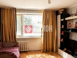 Продается 2-комнатная квартира Фруктовая ул, 53.7  м&sup2;, 6900000 рублей