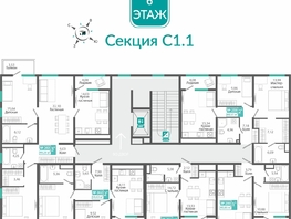 Продается 1-комнатная квартира ЖК Розмарин, 39.45  м&sup2;, 7354338 рублей