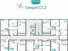 Продается 1-комнатная квартира ЖК Розмарин, 27.16  м&sup2;, 6180000 рублей
