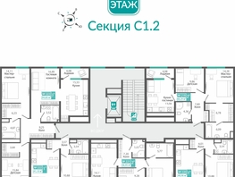 Продается 2-комнатная квартира ЖК Розмарин, 56.95  м&sup2;, 10107366 рублей