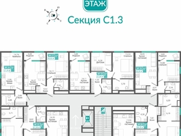 Продается 1-комнатная квартира ЖК Розмарин, 40.02  м&sup2;, 7430857 рублей
