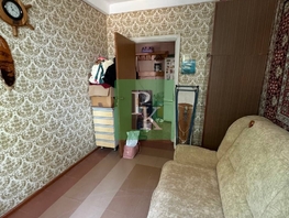 Продается 3-комнатная квартира Богданова ул, 51  м&sup2;, 7500000 рублей