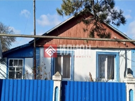 Продается Дом Щорса ул, 51.6  м&sup2;, участок 13.6 сот., 4700000 рублей
