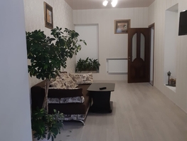 Продается Дом Молодых Подпольщиков ул, 246  м&sup2;, участок 4.08 сот., 24000000 рублей