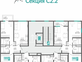 Продается 1-комнатная квартира ЖК Розмарин, 44.13  м&sup2;, 8065658 рублей