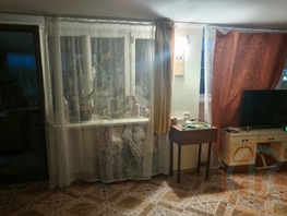 Продается Дом Ивана Петриченко ул, 60  м&sup2;, участок 2.5 сот., 9500000 рублей
