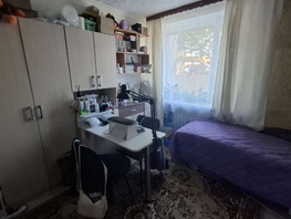 Продается 2-комнатная квартира им.Конституции ул, 33.5  м&sup2;, 6100000 рублей