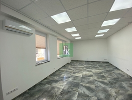 Сдается Офис Хрусталева ул, 27.7  м&sup2;, 33000 рублей