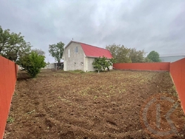 Продается Дом Киевская ул, 184.4  м&sup2;, участок 10.9 сот., 9700000 рублей