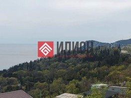 Продается Дом Цветочный пер, 10  м&sup2;, участок 11 сот., 13000000 рублей