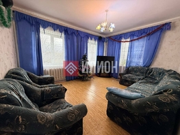 Продается Дом Пролетарская ул, 74  м&sup2;, участок 14.8 сот., 9200000 рублей