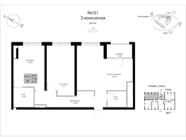 Продается 2-комнатная квартира ЖК Долина Роз, 85.76  м&sup2;, 21179360 рублей