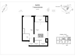 Продается 1-комнатная квартира ЖК Долина Роз, 47.7  м&sup2;, 14999800 рублей